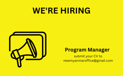 Program Manager ရာထူးအတွက် လျှောက်လွှာများခေါ်ယူခြင်း