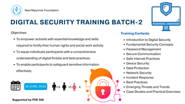 Digital Security Training (June 19, 2022)