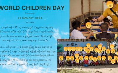 World Children Day-Thailand (January 14, 2024)
