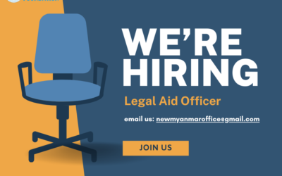 ဥပဒေရေးရာ အကူအညီပေးရေးအစီအစဉ်အတွက် တာ၀န်ခံတစ်ဦး ခေါ်ယူခြင်း