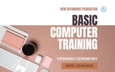 နယူးမြန်မာဖောင်ဒေးရှင်း၏ အခမဲ့ အခြေခံကွန်ပျူတာသင်တန်း အပတ်စဉ် (၁) သင်တန်းဖွင့်ပွဲအခမ်းအနား