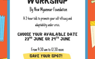 စိတ်ဓါတ်ကြံ့ကြံ့ခံနိုင်စွမ်းရည် မြှင့်တင်မှုပိုင်းဆိုင်ရာ ဆွေးနွေးပွဲတက်ရောက်ရန် စိတ်ပါဝင်စားသူများအား ဖိတ်ခေါ်ခြင်း