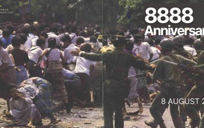 (၃၇) နှစ်မြောက် (၈၈၈၈) နှစ်ပတ်လည်နေ့ အခမ်းအနား ကျင်းပပြုလုပ်ခြင်း