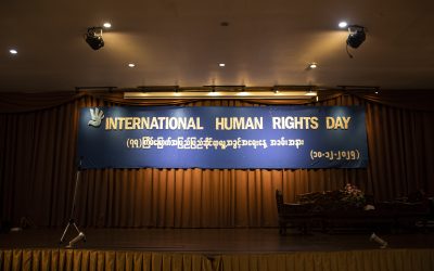 ထိုင်းနိုင်ငံ မဲဆောက်မြို့တွင် နယူးမြန်မာဖောင်ဒေးရှင်းမှဦးစီး၍ (၇၇) နှစ်မြောက် လူ့အခွင့် အရေးနေ့ အခမ်းအနားကျင်းပ